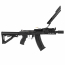 Страйкбольный автомат (G&G) RK74-CQB AEG (Black)
