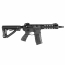Страйкбольный автомат (G&G) GC16 Warthog 7 inch AEG металл (Black)