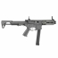 Страйкбольный пистолет-пулемёт (G&G) ARP9 AEG (GREY)