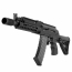 Страйкбольный автомат (G&G) RK74-E AEG (Black)
