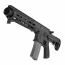 Страйкбольный автомат (VFC) MAXIM Defense MDX-510 Build-in GATE ASTER (BK)