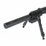 Страйкбольный автомат (AirsoftSports) BCM F8 (13.5 INCH) AS18