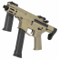 Страйкбольный пистолет-пулемёт (S&T) EMG Angstadt Arms SCW-9 4 inch G3 AEG (TAN)