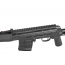 Крышка ствольной коробки (Cyma) для СВД с планкой C251