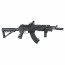 Страйкбольный автомат (AirsoftSports) LCT TK-104 (AS17)